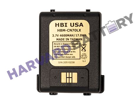 HBM-CN70LX | Honeywell CN70 Series High Capacity Replacement Battery ...