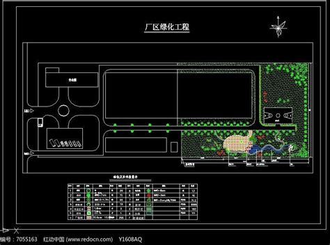 厂区绿化布置平面图图片下载红动中国