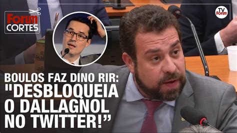 Revista Fórum On Twitter Boulos Faz Flávio Dino Rir E Dizer Não