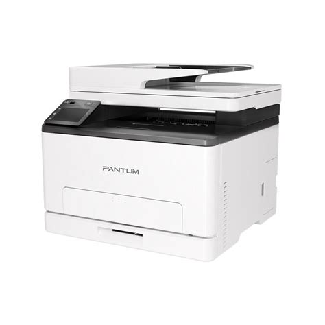 Pantum CM 1100 ADW 3 In 1 Colour Laser