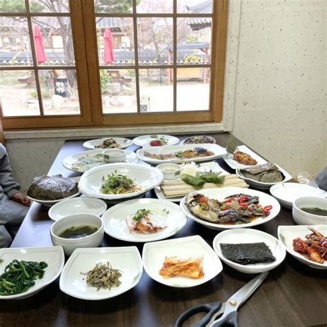 경주 첨성대 맛집 한옥에서 즐기는 한정식 진수성찬 네이버 블로그