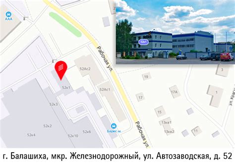 Контакты - Hettich