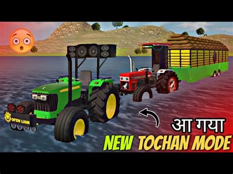 How To Add This Tochan Mod In Indian Vehicles Simulator 3d Indian