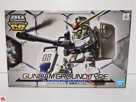 Sd Gundam Cross Silhouette Earthree Gundam A Mixasale