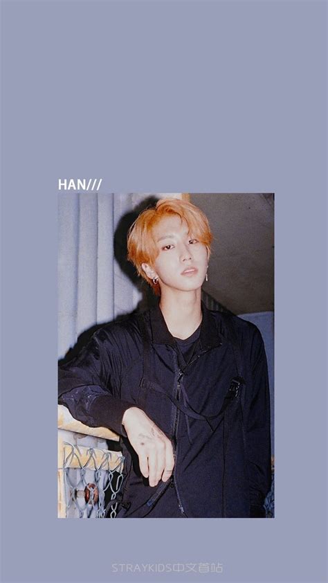 Han Jisung Wallpapers Wallpaper Cave