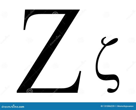 Greek Alphabet Letter Zeta Stock Vector Illustration Of Greek 131006239