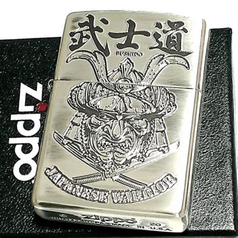 Zippo Lighter Samurai Kanji Bushido Japanese Warrior Sword Silver