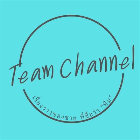 Team Channel Youtube