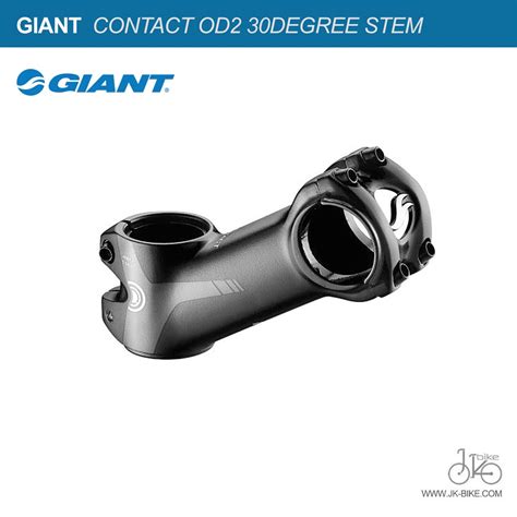 Bicycle Handlebar Giant Contact Od2 30degree Stem Shopee Philippines