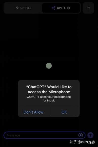 深入了解 Openai 的新 Chatgpt Iphone 应用程序 知乎