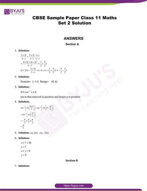 Cbse Class 11 Maths Sample Paper Set 2 Solution Pdf