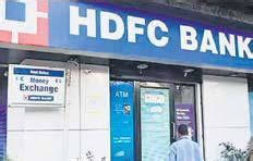 HDFC Twins Merger May Complete By July 1