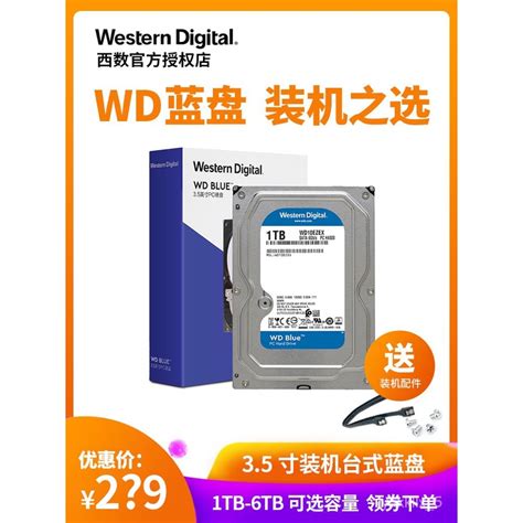 Wd20ezbx Price Promotion Feb 2023 BigGo Malaysia