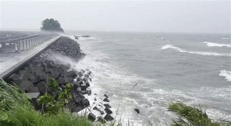 Roya News Thousands In Shelters As Japan Braces For Dangerous Typhoon