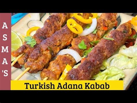 Turkish Adana Kebab Recipe With Homemade Skewers Adana Kabab Seekh