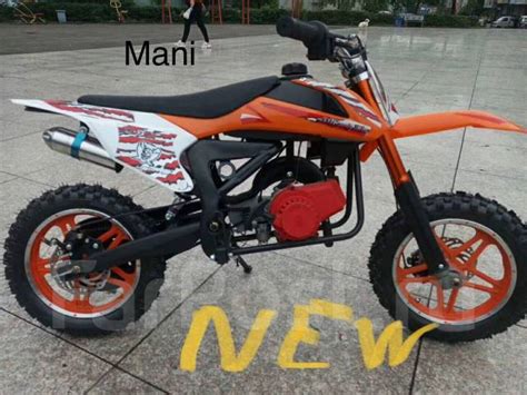 Новинка детский мотоцикл кросс Ktm 49, новый, в наличии. Цена: 39 000 ...