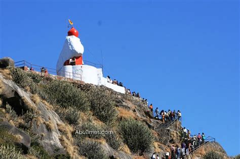 Guru shikar - tourist spot on the highest peak of mount abuAbutimes