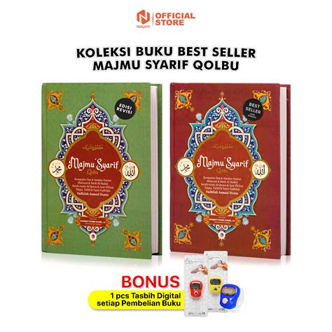 Jual Buku Kumpulan Doa Dan Surah Majmu Syarif Qolbu Edisi Terbaru