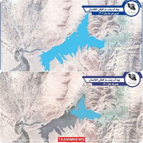 Helmand River Map