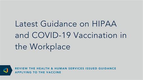 HHS Issues Guidance On HIPAA And COVID 19 Vaccination In The Workplace