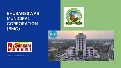 Bhubaneswar Municipal Corporation (BMC) Recruitment - MySarkariNaukri En