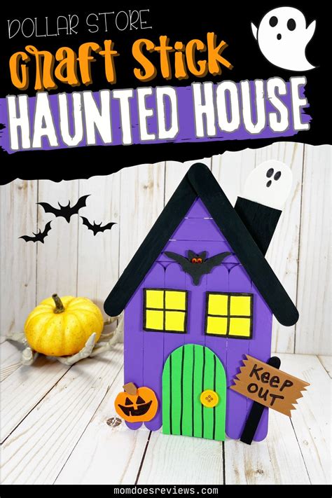 Dollar Store Craft Stick Haunted House Mom Does Reviews