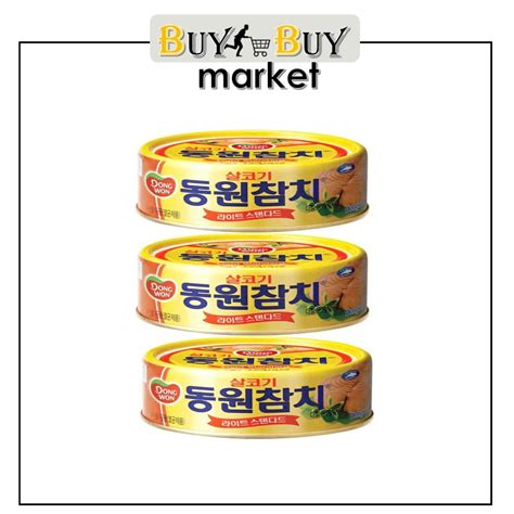 Promodongwon Light Standard Tuna By 3 Pcs 100g 150g And 250g