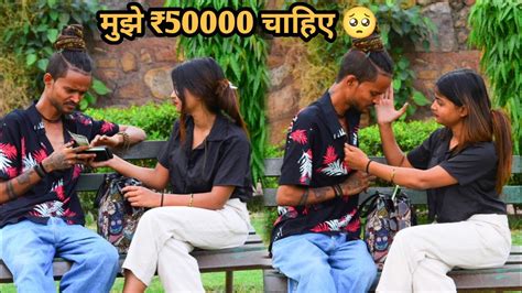 नंदिनी ने बेच सोने का चैन 🥺 Loyalty Test Prank On My Girlfriend Nandini ️ Sr Zone 2 Youtube