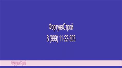 Дачные бытовки - YouTube