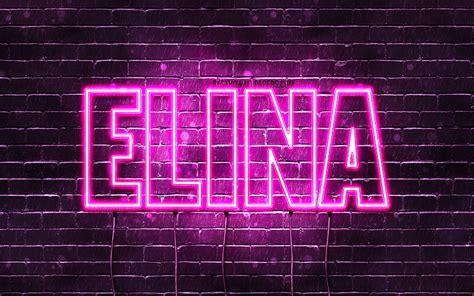 Elina With Names Female Names Elina Name Purple Neon Lights Happy