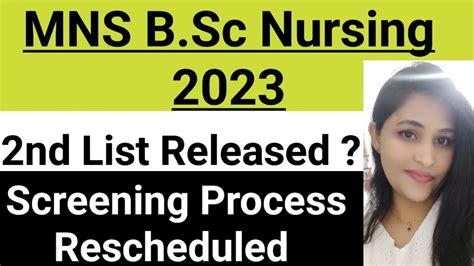 Mns B Sc Nursing 2023 Latest Update About Screening Process Mns 2023