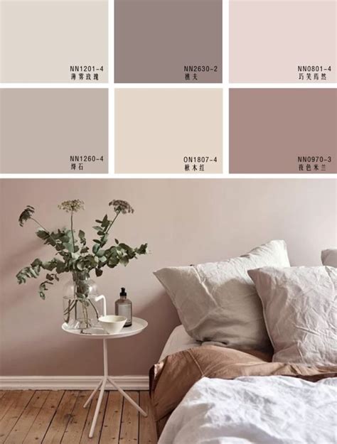 Dusty Pink Bedroom Walls Artofit