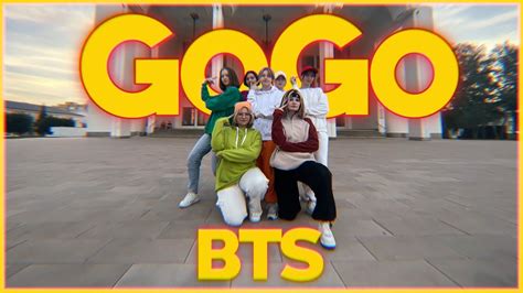 Kpop In Public Bts Go Go Go Dance Cover By Lunwan From