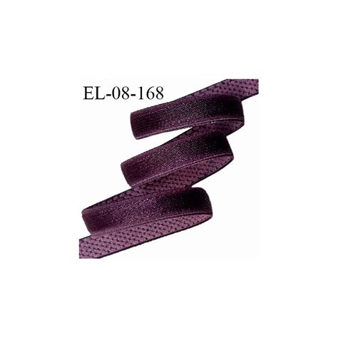 Elastique 8 mm lingerie haut de gamme couleur prune fabriqué France