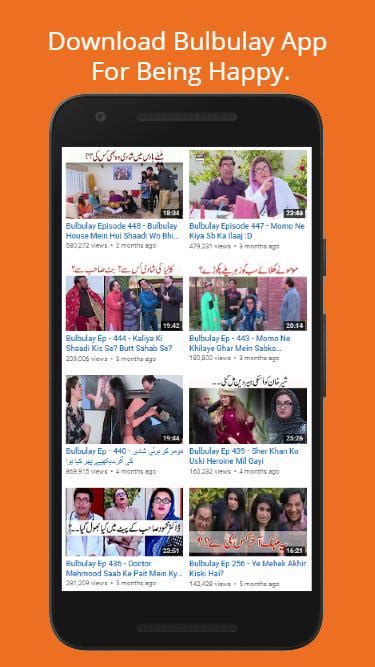 Bulbulay Season 2 APK for Android Download