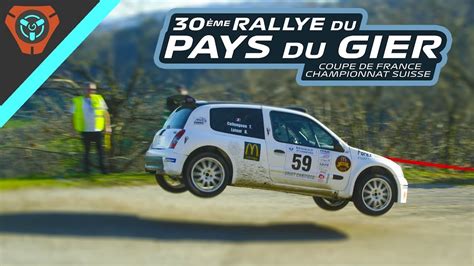 Rallye Pays Du Gier 2019 Team G4E YouTube