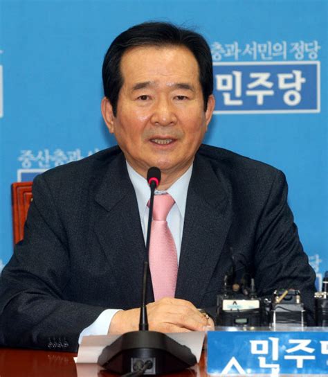 정세균 “여야 국정원개혁특위 조속 정상화해야” 서울신문