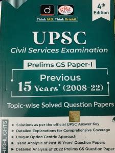 Drishti Upsc Prelims Gs Paper Previous Years New