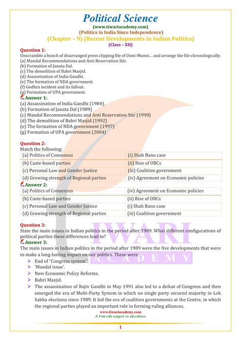 Ncert Solutions For Class 12 Political Science Part 2 Chapter 9