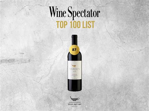 Wine Spectator Top 100 Of 2024 Jeanne Maudie