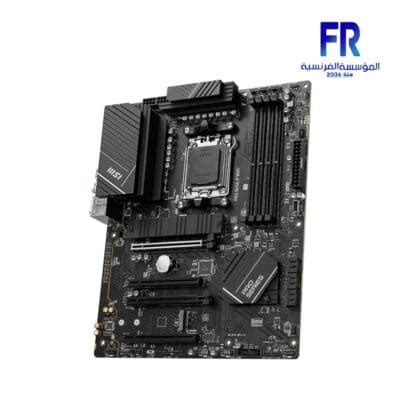 Msi Pro B P Wifi Ddr Am Motherboard Alfrensia