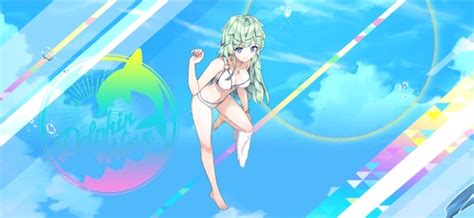 【ドルフィンウェーブ】セレナ・ルイスur水着の評価とスキル Appmedia