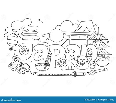 Japan Doodle Cartoon Traditional Icons Square Border Template Vector