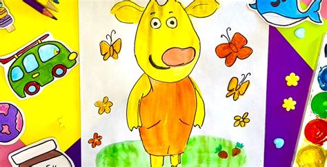 Рисуем🐮БО из мультика🧡ОРАНЖЕВАЯ КОРОВА#длядетей #рисуеммультфильмы ...