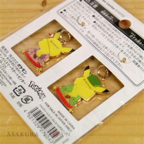 Pokemon Center Kyoto Renewal Open Japanese Tea Party Pikachu Metal