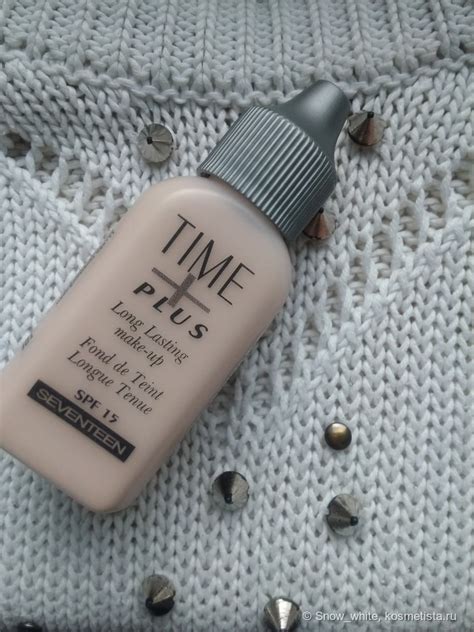 Специально для белоснежек 2 Seventeen Time Plus Long Lasting Make up