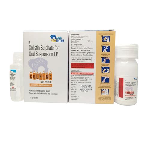 COLISTIN SULPHATE 12.5GM