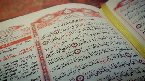 Inilah Surah Yasin Halaman Berapa Dalam Al Quran Menggambar Asmaul Husna