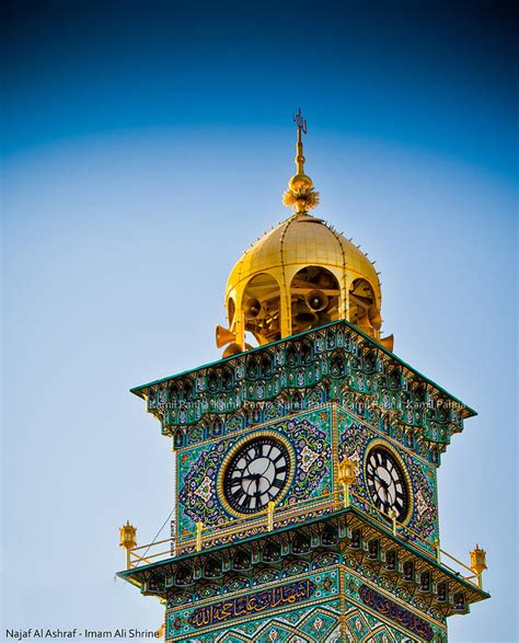 Najaf Al Ashraf - Imam Ali Shrine by kpanna on DeviantArt