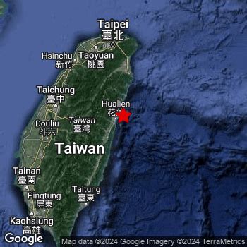 Shallow M Earthquake Struck On Saturday Afternoon In The Philippine